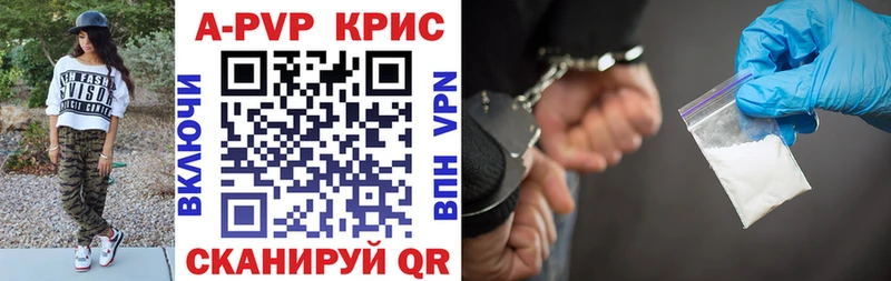 Alfa_PVP СК  сколько стоит  Суворов 