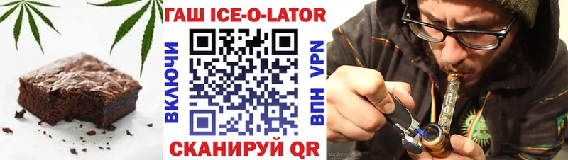 купить наркотики цена  Суворов  Cannafood конопля 