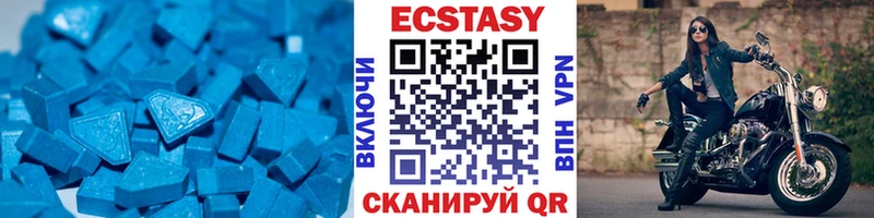 omg ссылка  Суворов  Ecstasy 250 мг  где купить наркотик 