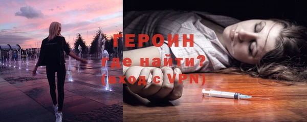 MDMA Верхний Тагил