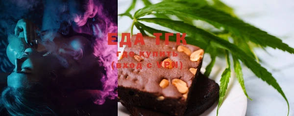 MDMA Верхний Тагил