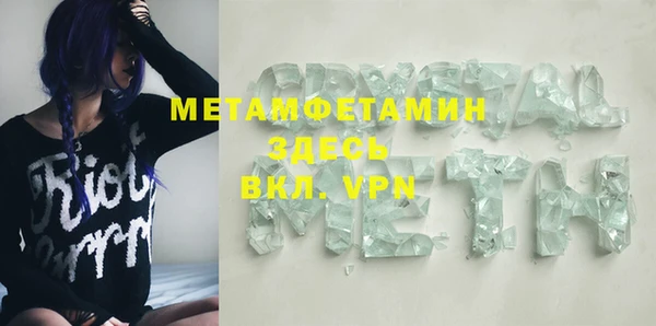 MDMA Верхнеуральск