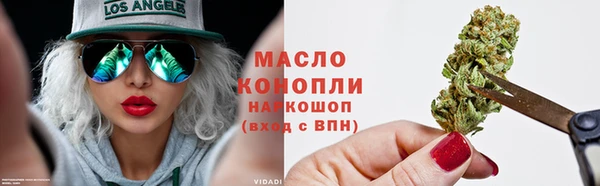 MDMA Верхнеуральск