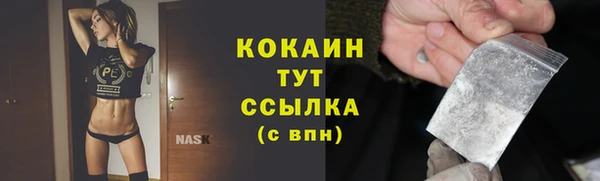 MDMA Верхнеуральск