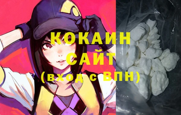 MDMA Верхний Тагил
