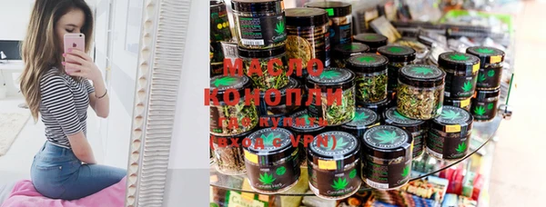 MDMA Верхний Тагил