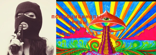 соль курить ск Баксан