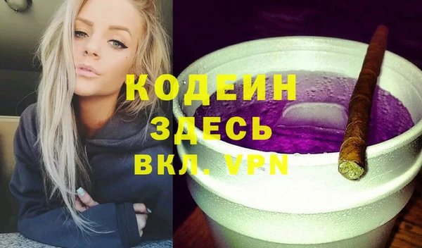 MDMA Верхнеуральск