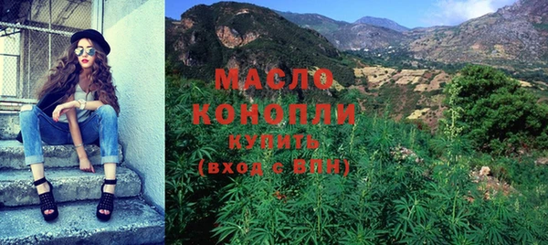 MDMA Верхний Тагил