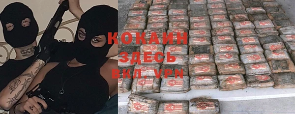 MDMA Верхнеуральск
