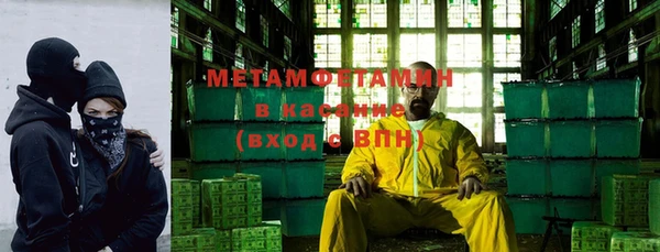 MDMA Верхнеуральск