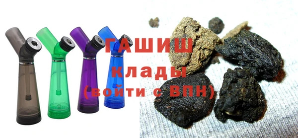 дурь Бугульма