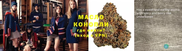дживик Балабаново