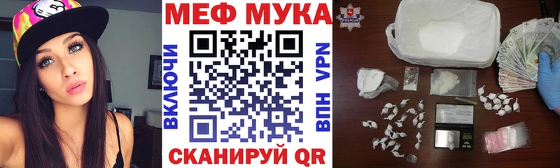 МЕФ 4 MMC  Суворов 