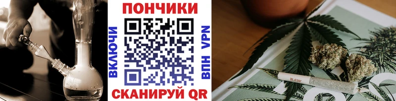 МАРИХУАНА индика  Суворов 